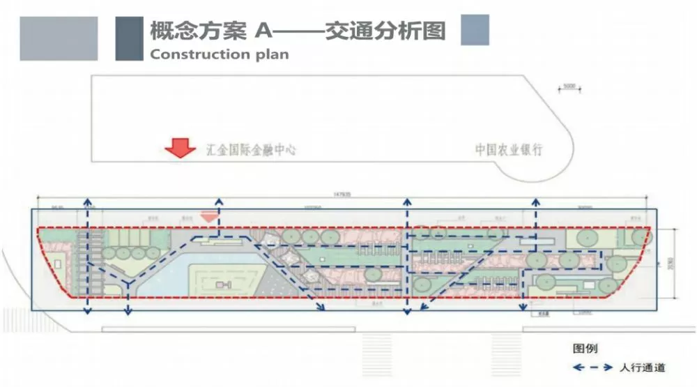 彙(huì)金國(guó)際金融中心提升改造項目