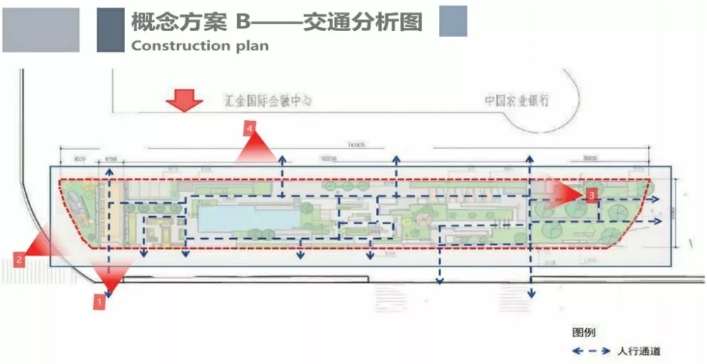 彙(huì)金國(guó)際金融中心提升改造項目