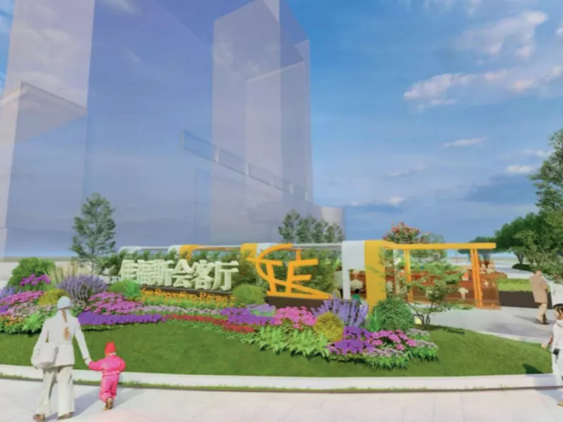 彙(huì)金國(guó)際金融中心提升改造項目